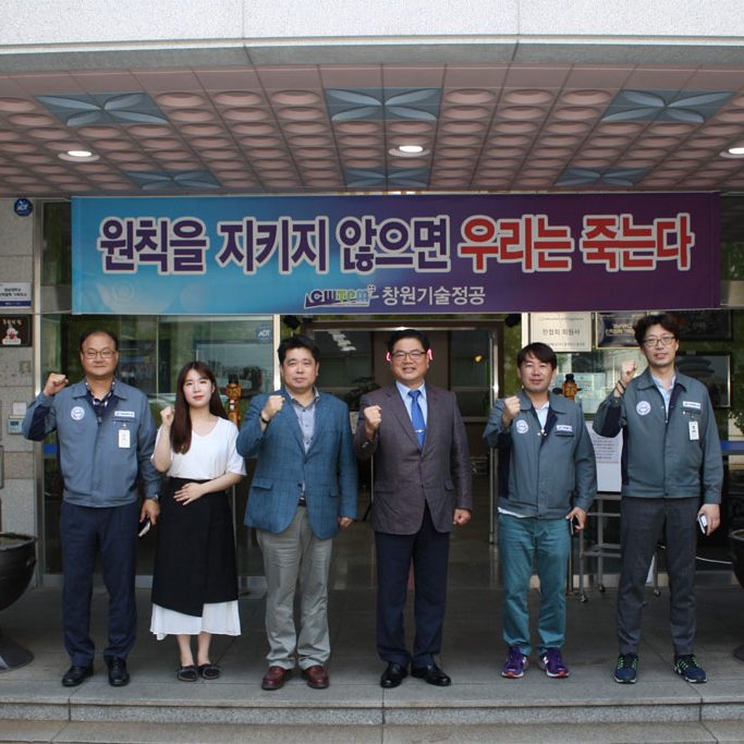 180719-1-육군종합정비창장방문