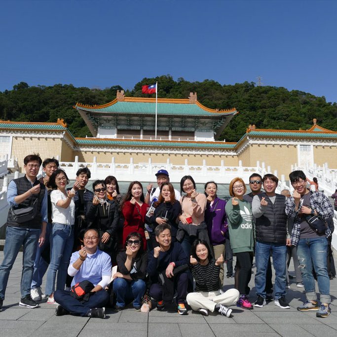 191121~24-2019-임직원-부부동반-대만여행