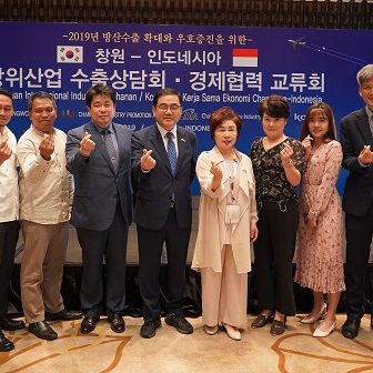 뉴스5 - 창원시, 인도네시아 무역사절단 1180만불 수출 계약 2019.09.22