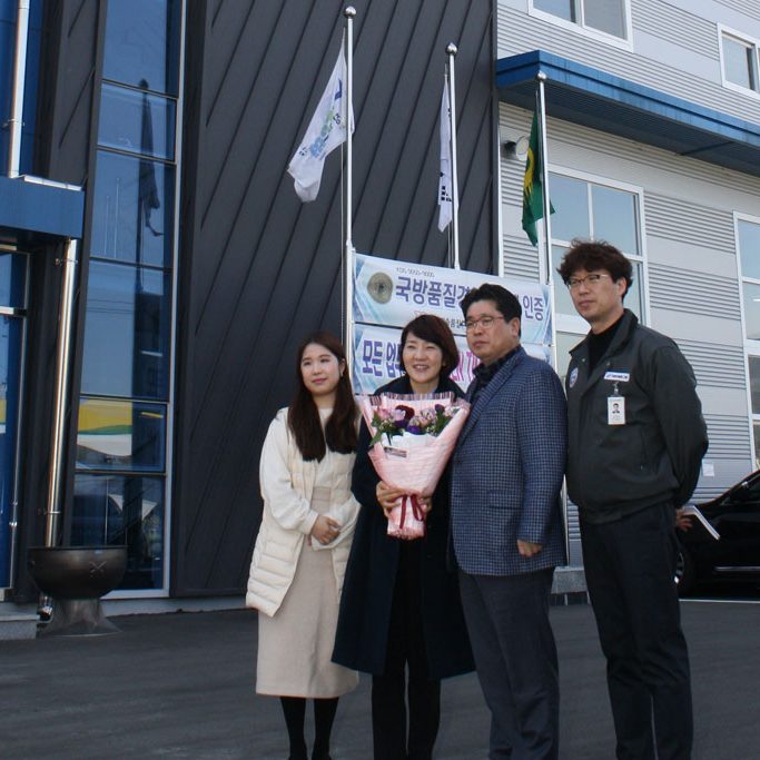 경남도의회-김지수-의장-방문